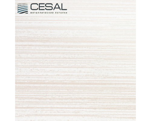 Купить Кассета 300х300мм Cesal 210 Бежевый штрих со скрытой подвесной системой - Cesal «Цесал»