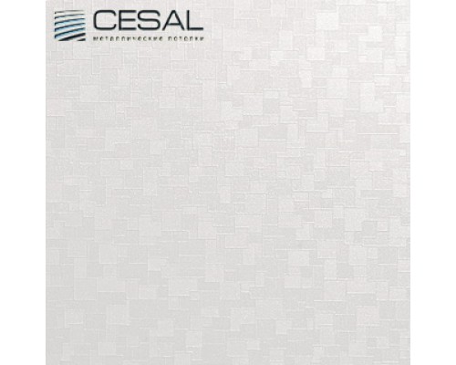 Купить Кассета 300х300мм Cesal B28 Мозайка кремовая со скрытой подвесной системой - Cesal «Цесал»