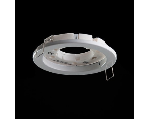 Купить Ультратонкий встраиваемый светильник для потолков GX53-H2 WHITE - Эра - ERAWORLD