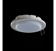 Ультратонкий встраиваемый светильник для потолков GX53-H2 WHITE