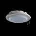 Купить Ультратонкий встраиваемый светильник для потолков GX53-H2 WHITE - Эра - ERAWORLD
