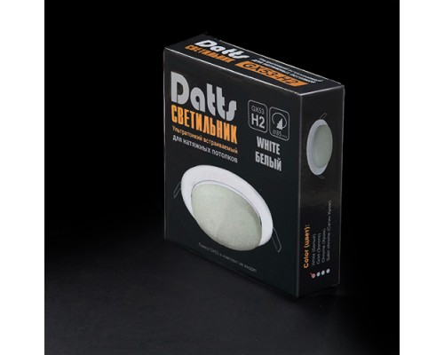 Купить Ультратонкий встраиваемый светильник для потолков GX53-H2 WHITE - Эра - ERAWORLD