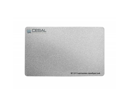 Купить Реечный потолок Cesal S-150 3313 Металлик 3м - Cesal «Цесал»