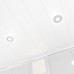 Купить Реечный потолок Cesal S-100 С01 Жемчужно-белый 3м - Cesal «Цесал»
