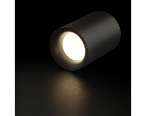 Купить Накладной светильник для натяжных потолков GU10 2104 BK