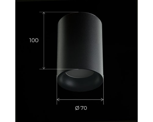 Купить Накладной светильник для натяжных потолков GU10 2104 BK