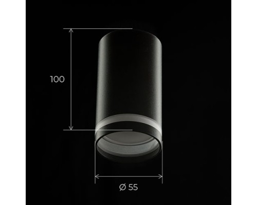 Купить Накладной светильник для натяжных потолков GU10 2105 BK 