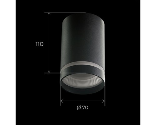 Купить Накладной светильник для натяжных потолков GU10 2106 BK 