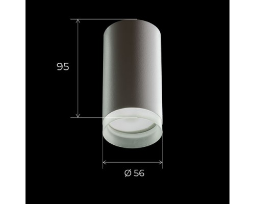 Купить Накладной светильник для натяжных потолков GU10 2109 WH 