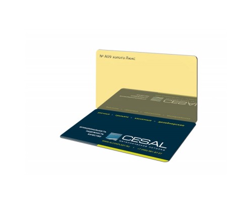 Купить Угол пристенный Cesal А09 Золото люкс - Cesal «Цесал»