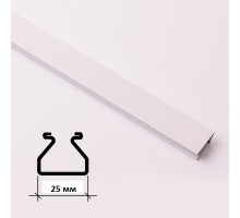 Вставка A25AS Албес Белая матовая для реечного потолка S-дизайна, 4м