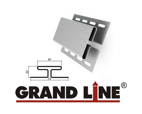 Купить Н-профиль Grand Line Белый 3м - Grand Line